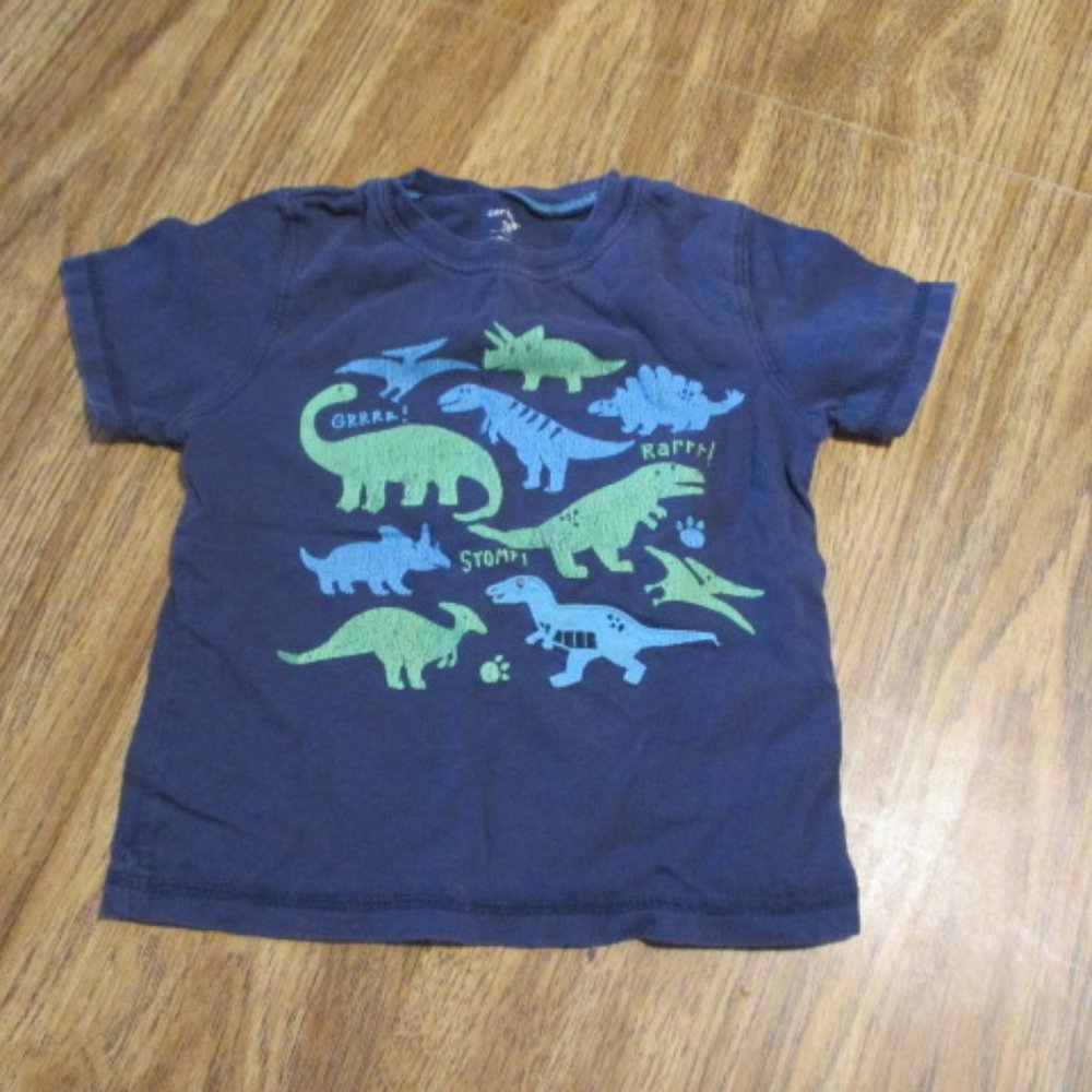 Bundle 3 for $15 - Dino t-shirt
